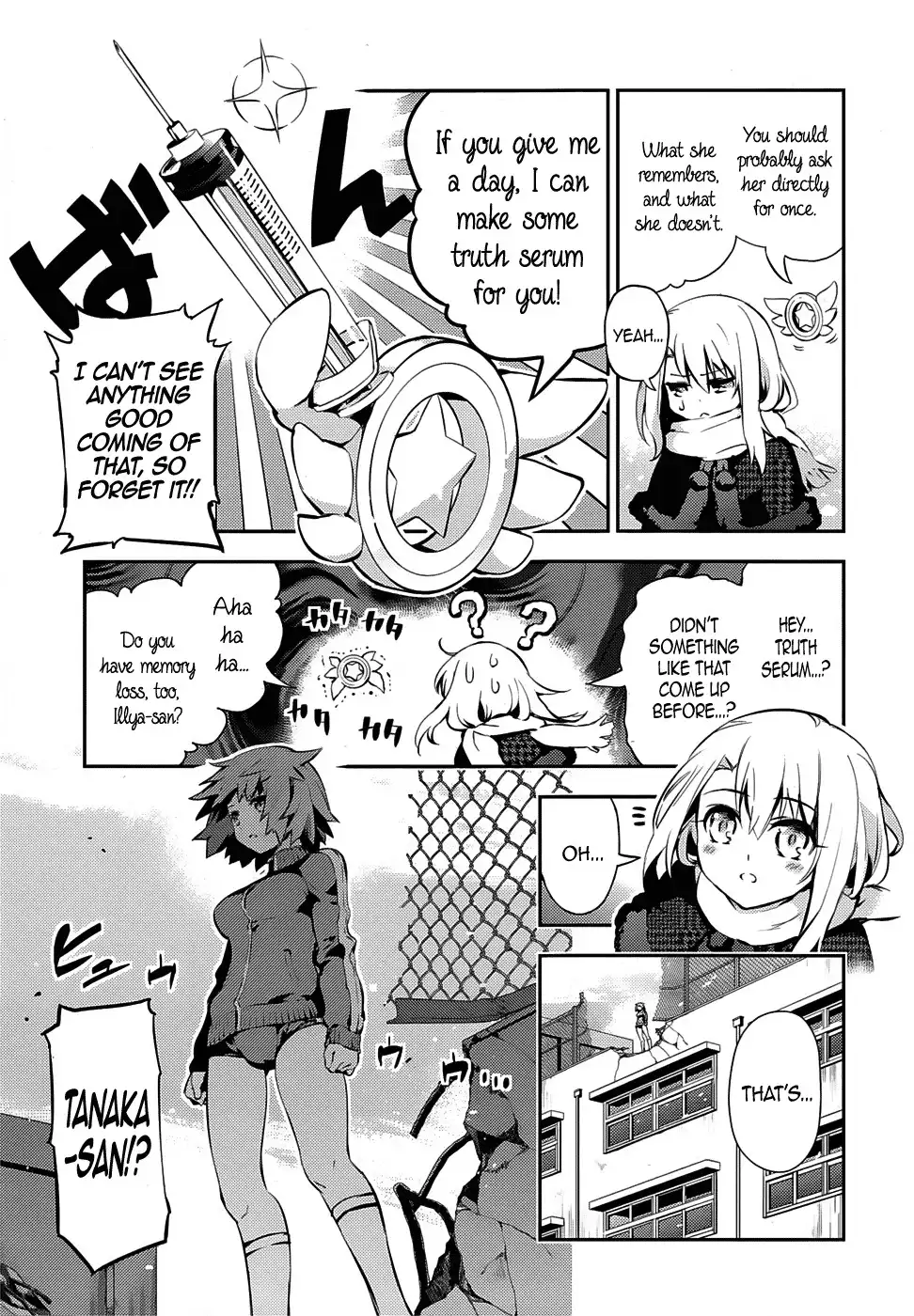 Fate/Kaleid Liner Prisma Illya Drei! Chapter 9 9